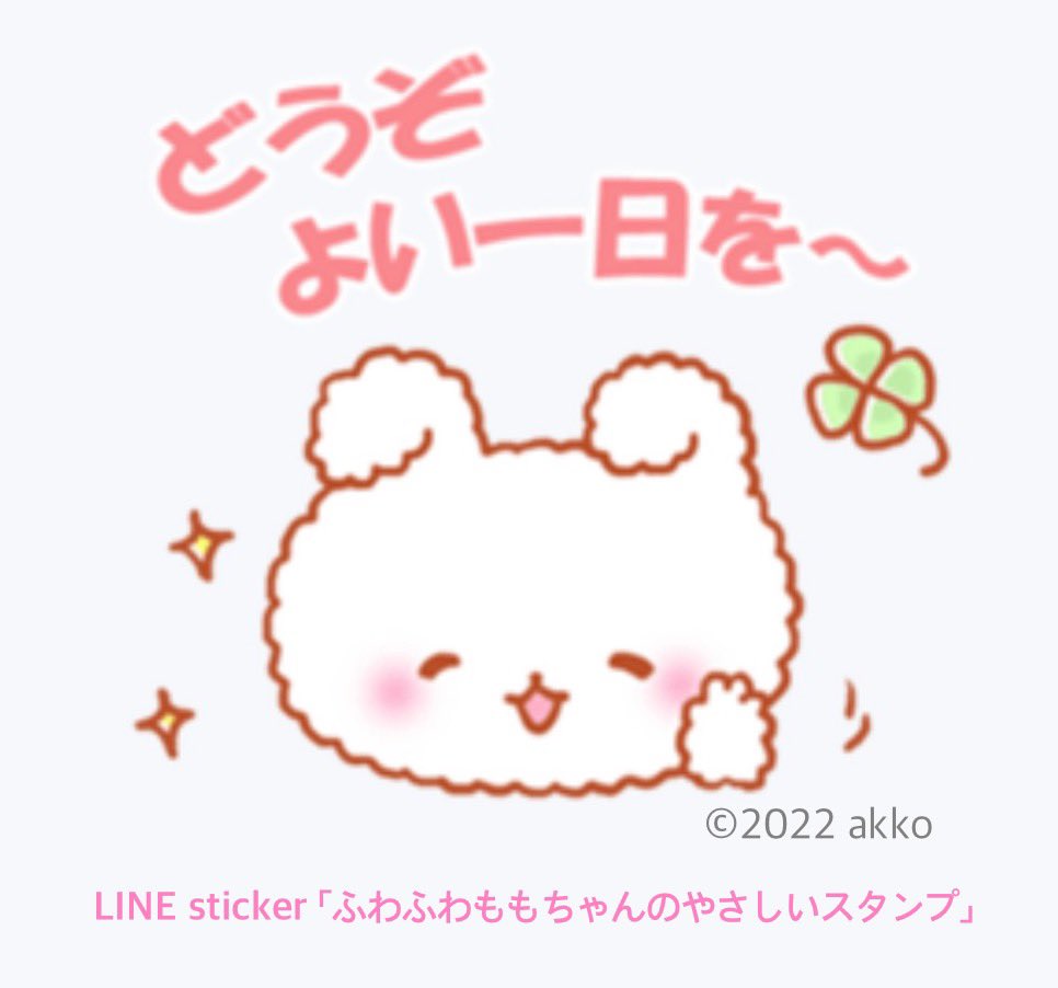 akko_89's tweet photo. 興奮冷めやらず⚽️眠れずいつもの起床時間を迎え…⏰私もお弁当作りがんばるぞ〜✊
6月も最終日ですね☺️
2026年前半戦も皆さんお疲れさまでした🙏どうぞよい一日を〜🍀✨ https://t.co/SPIRzzcnU4