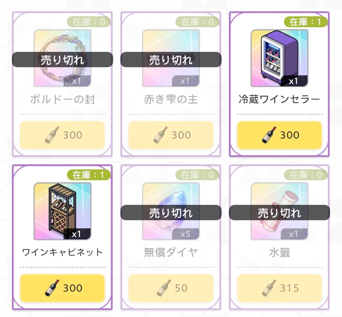 oki2guu's tweet photo. これ何ですか、、？？ https://t.co/LxYMaJWf7W