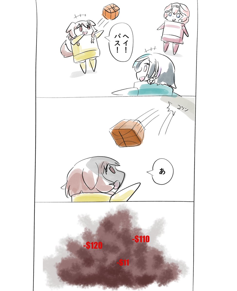 hizagashirain's tweet photo. #できたてころね #もはやちはや #Luillust
#生神もんざえもん https://t.co/xzELumXEi2