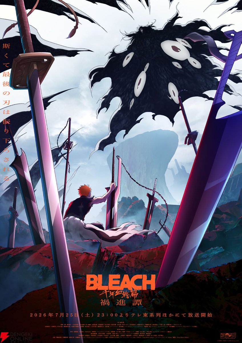 animeupdates's tweet photo. 'BLEACH: Thousand-Year Blood War - The Calamity' Anime Early Screening of Episodes 1-3 Grosses $3 Million and Ranks #8 at U.S. Box Office! https://t.co/O1A6GQK6tn