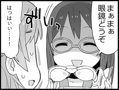hiorimoe's tweet photo. 上条春菜と七瀬つむぎさんが喜びそうなシャニマスのキャスコレ八宮めぐる＆幽谷霧子 https://t.co/qv11Qzia3t