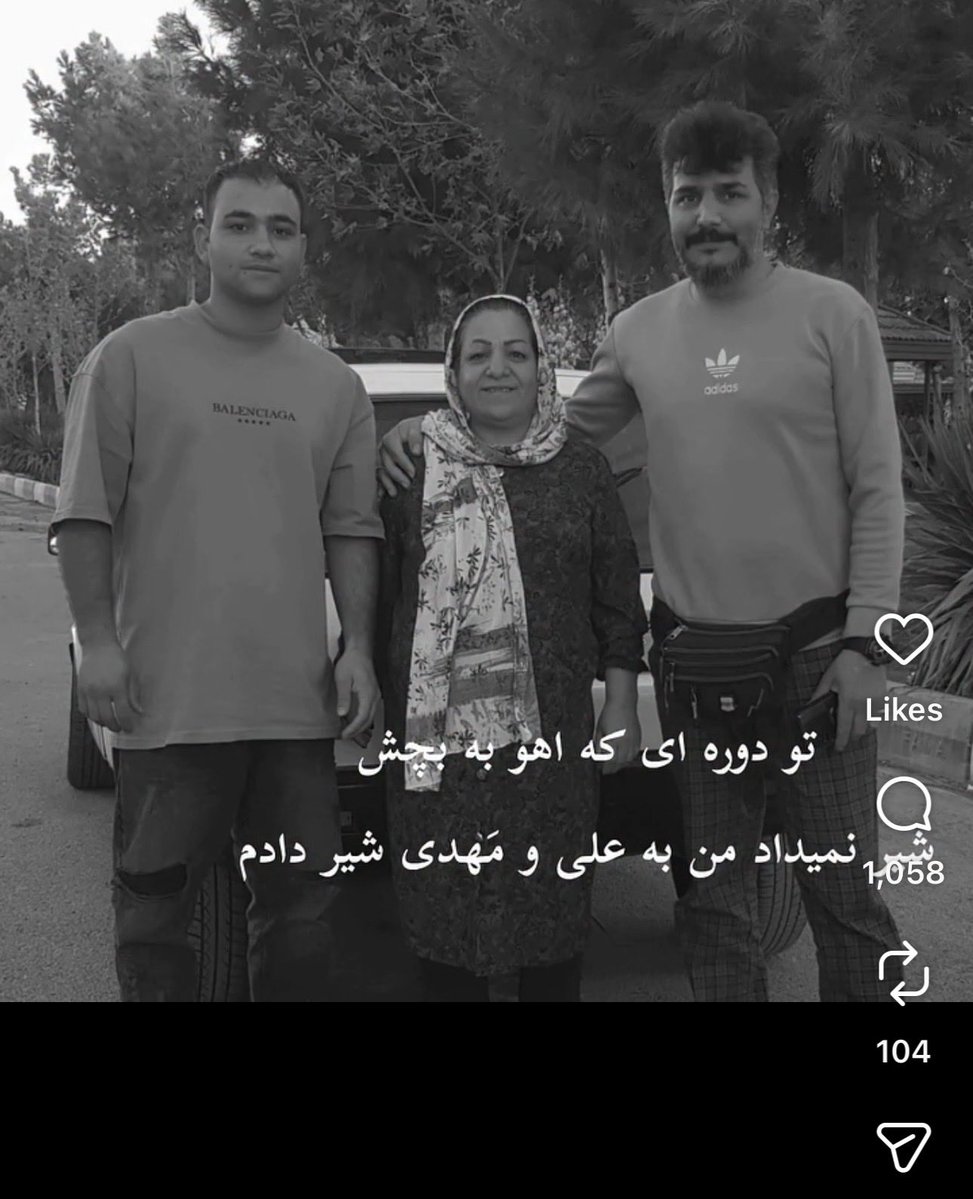 کامبوزیا🦍 tweet media