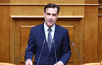 ideopigi's tweet photo. Ιδεοπηγή  : Νέα παραίτηση βουλευτή από τους Δημοκράτες του Στε... https://t.co/C94JrIehM4 https://t.co/A0Cmmle63n