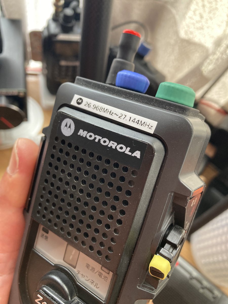 dellpc45's tweet photo. きょうとＪＰ４０５の独り言〜

6月30日は水無月を食べますよ、京都では1年のちょうど折り返しにあたるこの日に、この半年の罪や穢れを祓い、残り半年の無病息災を祈願します。
正式に7/1から祇園祭りの始まりですよぉ〜
そして、下半期のスタートですよぉ〜
本日もお声かけ宜しくお願いいたします🙏 https://t.co/xyKYpZYfL2