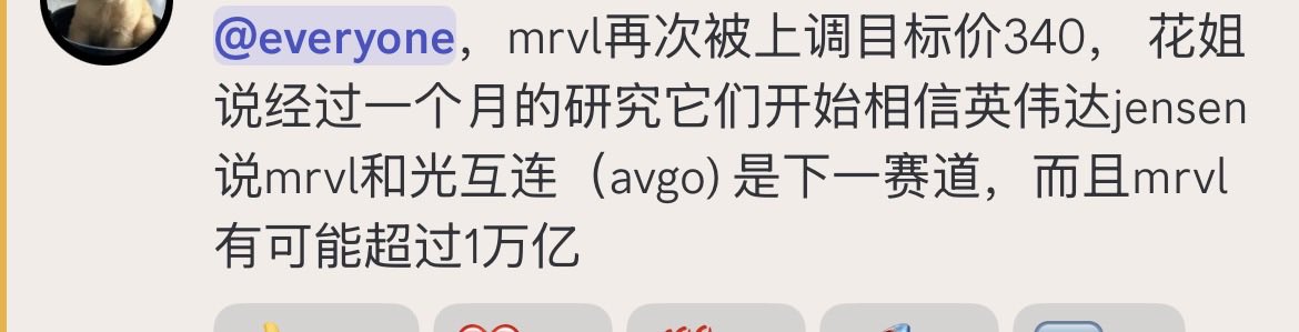 好吃爱喝奶茶 tweet media