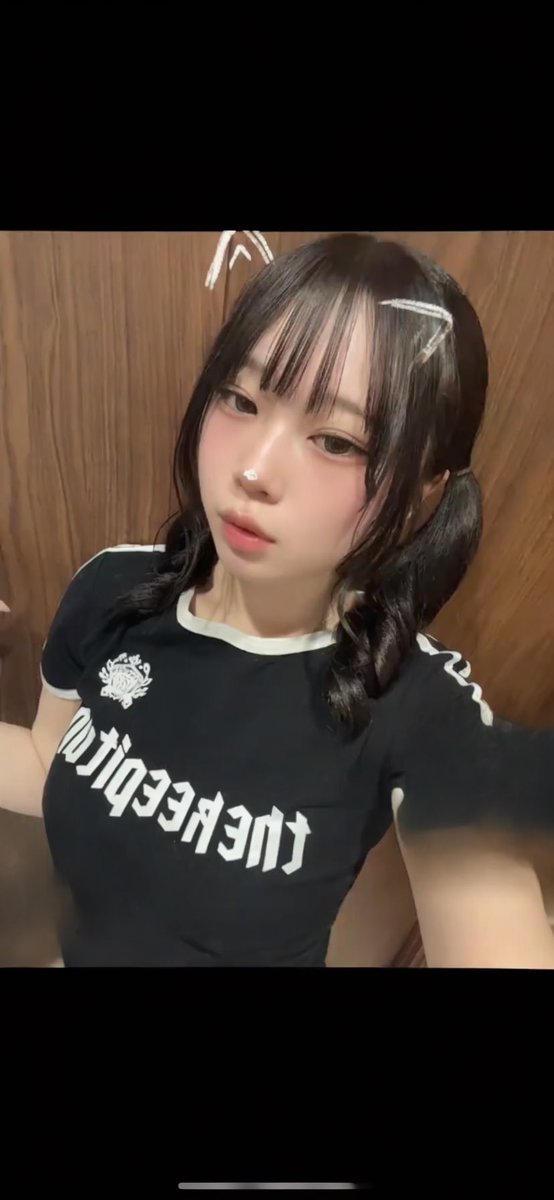 valoonape's tweet photo. 顔マンだしめっちゃ巨乳だし最近一生おかずにしてる︎💕︎連れオナ募集してます︎💕︎︎💕︎︎
にしてもデカ乳なのに隠すな︎💕︎miya
 #おなぺ
 #オナペ
 #valo https://t.co/JUvZLFnrxJ