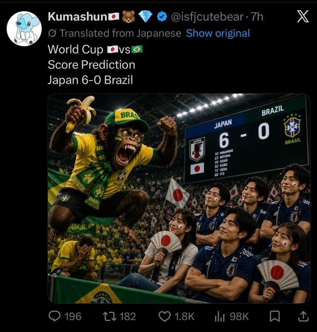 ★ 𝘀𝗼𝘀𝗼 bct do chan RUN IT tweet media