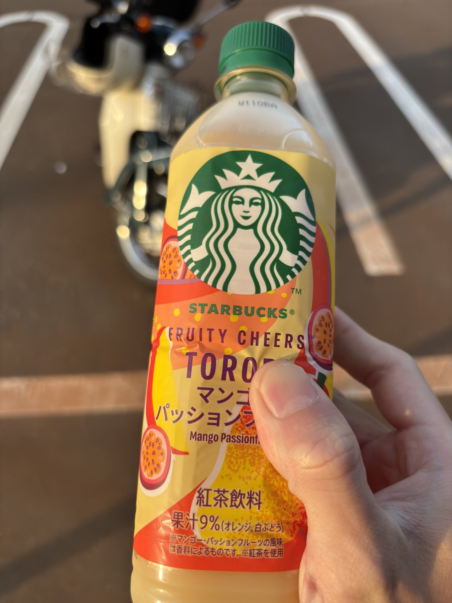 ktw135's tweet photo. おはようございます https://t.co/p0O0PQkLm1