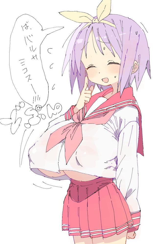 loligasms4tards's tweet photo. https://t.co/rI1U9wTiT9