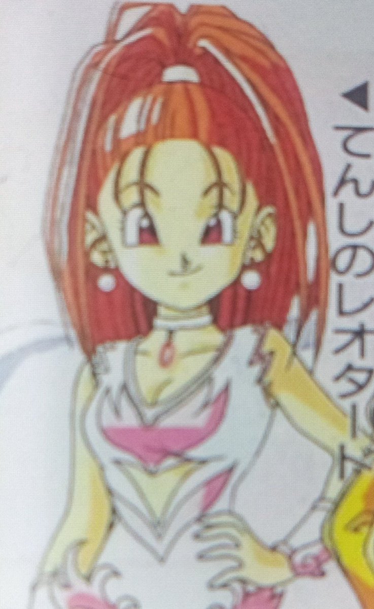 HaV4GUBK9O73492's tweet photo. 昔の攻略本は本当に良かったですよねイラストをみて頑張ってクリアしてました！
#攻略本　#DQ5 #DQ6 https://t.co/pznASY2JiE
