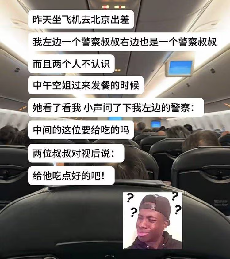 雲鳩 tweet media