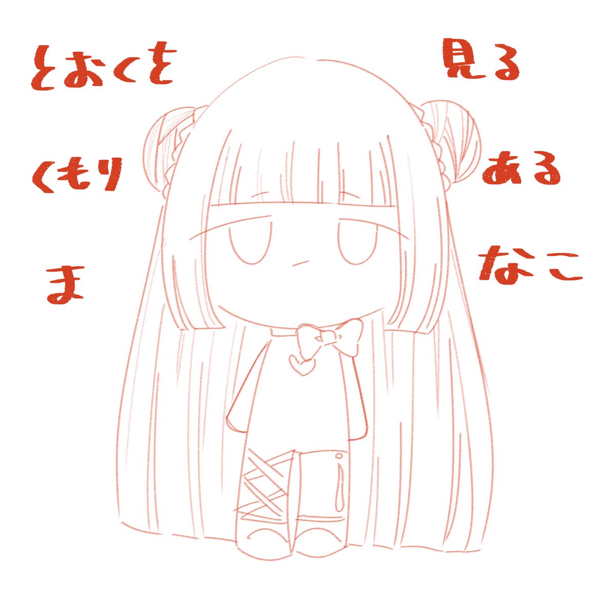 甘美愛まかろん🩷7/10初配信 tweet media