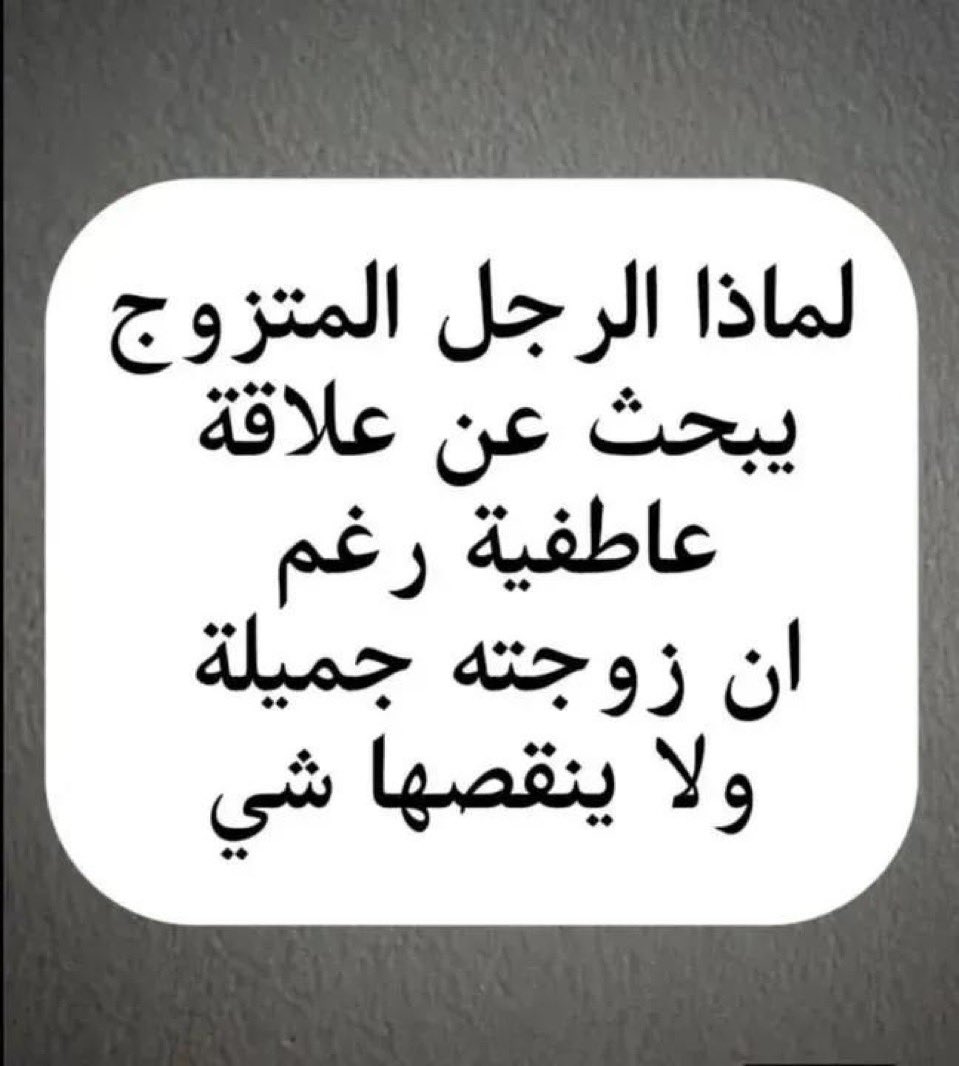 مريم البابطين tweet media