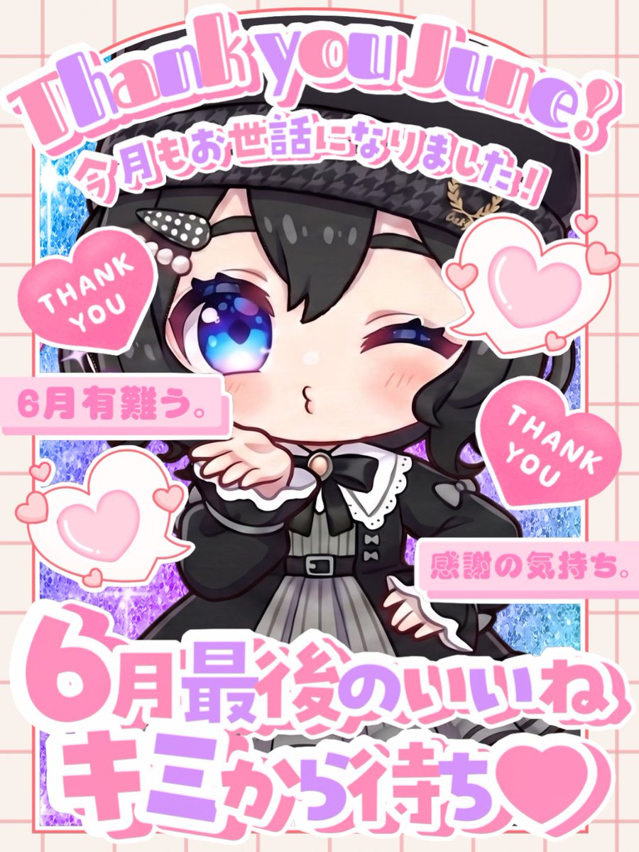おあよ～ ( – ⌓ – ) ᶻ ᶻ ᶻ 昨日お昼寝したせいで寝つきが悪かった