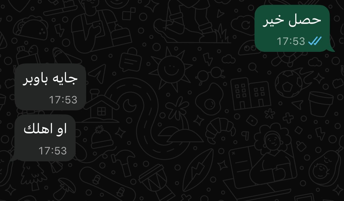 noooteun's tweet photo. ?????
الله يلعن الرجال https://t.co/64RN9ofHZE