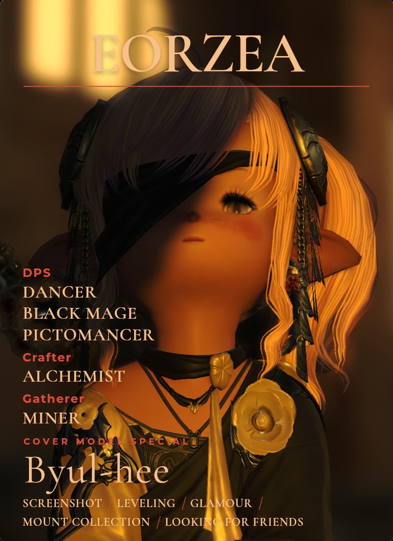 SweetByulTea's tweet photo. Front cover 📸🧡
★*☆ #ynmagcard ★*☆
#ララフェル #lalafell
#FFXIV #gpose https://t.co/b8faaMgjXL