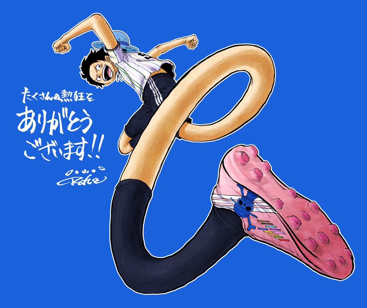 「#SAMURAIBLUE #ワールドカップ」|ろふた(Rofta)のイラスト