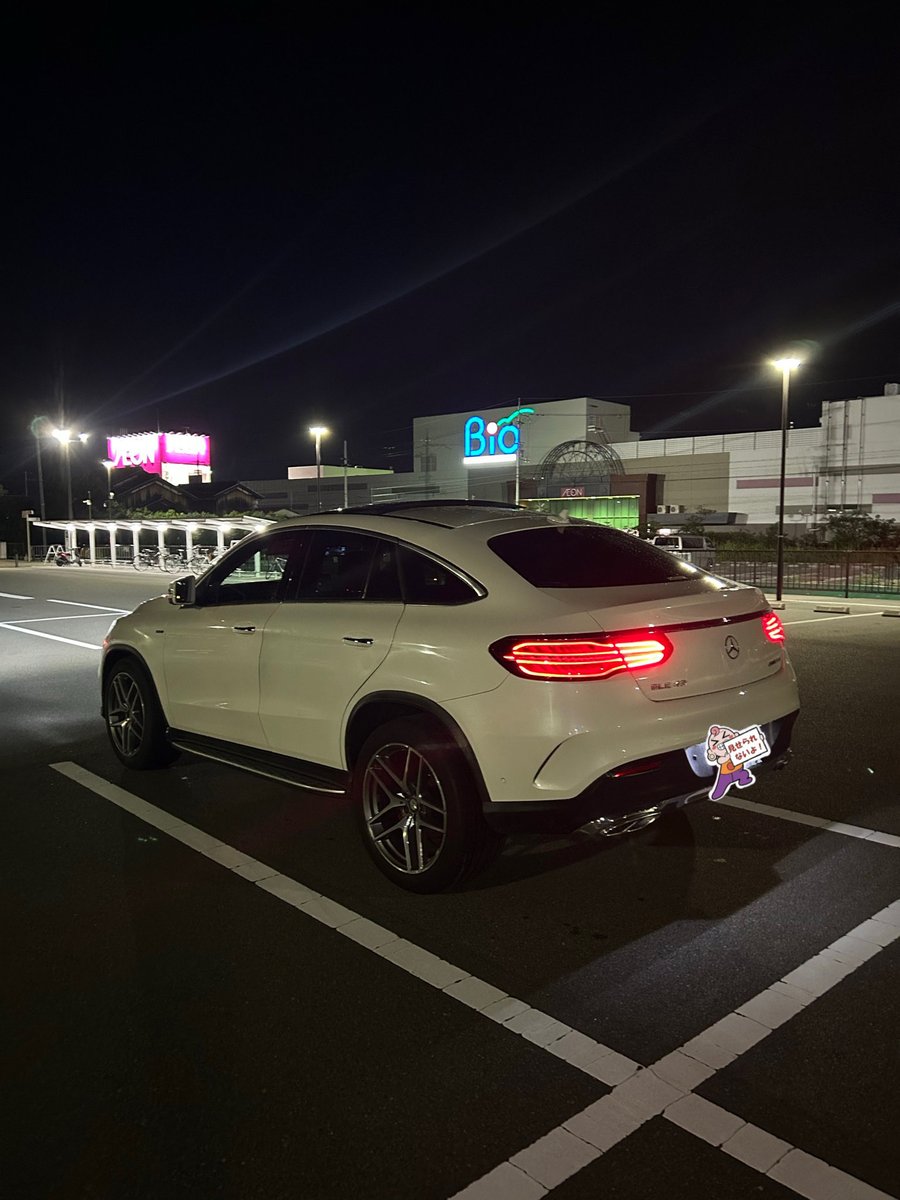 tweet725's tweet photo. 金融車＆正規車
買取＆販売中‼️
【見積相談無料💰】

正規車何でもオークションからご用意可能🙆🏻‍♂️

🔥金融S550前期 販売中【225万】🔥
⚡️金融GLE350dクーペ AMG43仕様【230万】⚡️
✨️詳細はプロフィールまで✨️
その他在庫車多数
BMWベンツアウディレクサスポルシェ金融車正規車売ります中古車販売tn https://t.co/giUo4m6zZd
