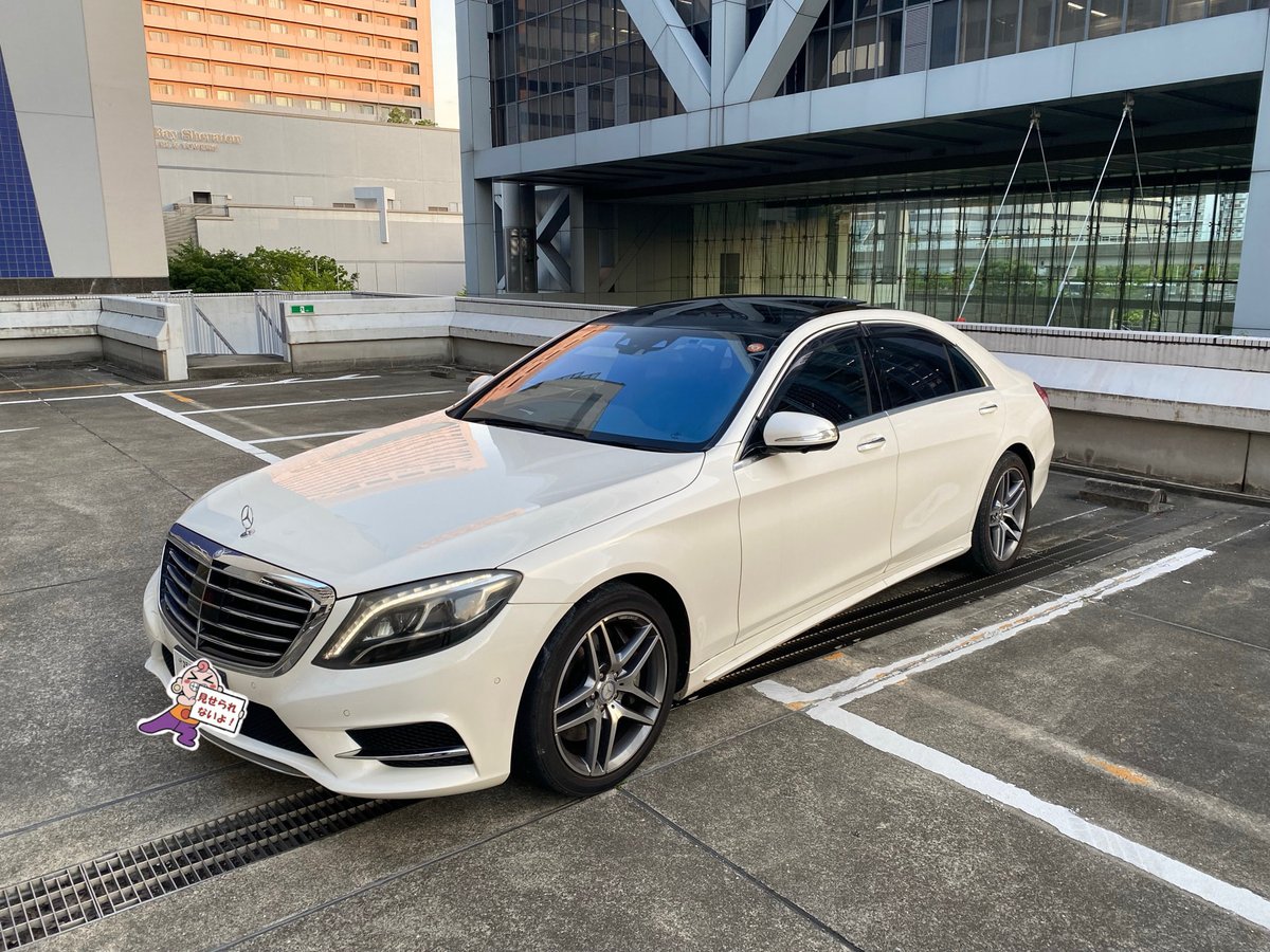tweet725's tweet photo. 金融車＆正規車
買取＆販売中‼️
【見積相談無料💰】

正規車何でもオークションからご用意可能🙆🏻‍♂️

🔥金融S550前期 販売中【225万】🔥
⚡️金融GLE350dクーペ AMG43仕様【230万】⚡️
✨️詳細はプロフィールまで✨️
その他在庫車多数
BMWベンツアウディレクサスポルシェ金融車正規車売ります中古車販売tn https://t.co/giUo4m6zZd