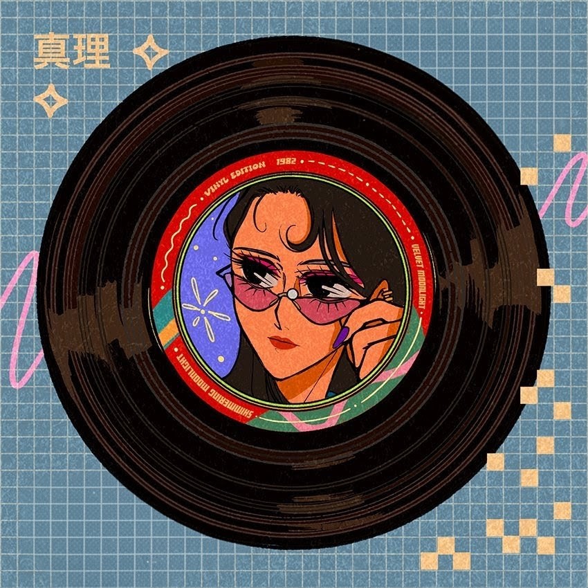 Haylee_norman1's tweet photo. Just found a new album (cover) ehehe π
#charactercommission #commission #coverart #hayleenorman1 https://t.co/64HQOKertM