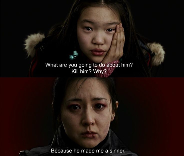 framesbygahee's tweet photo. lady vengeance. https://t.co/arY1f6KxaP