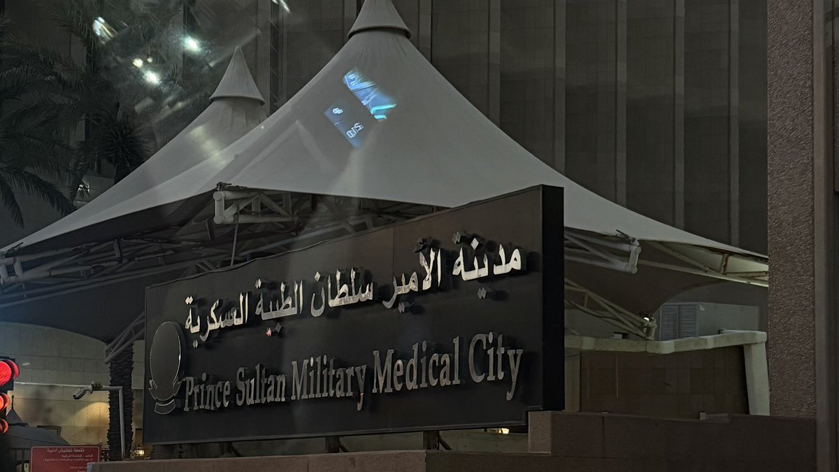 vi_ll76's tweet photo. الحمدُ لله حتى يبلغَ الحمدُ منتهاه
تمّت سنةُ الامتياز فالحمدُ لله الذي يسّر البدايات وبارك في المسير وأتمّ النهايات ❤️ https://t.co/vvr4uQtGl1
