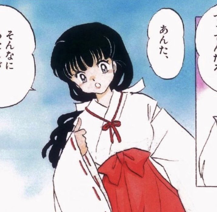 valuvidraws's tweet photo. Kagome in the source material btw… https://t.co/wlZkGqGNqF