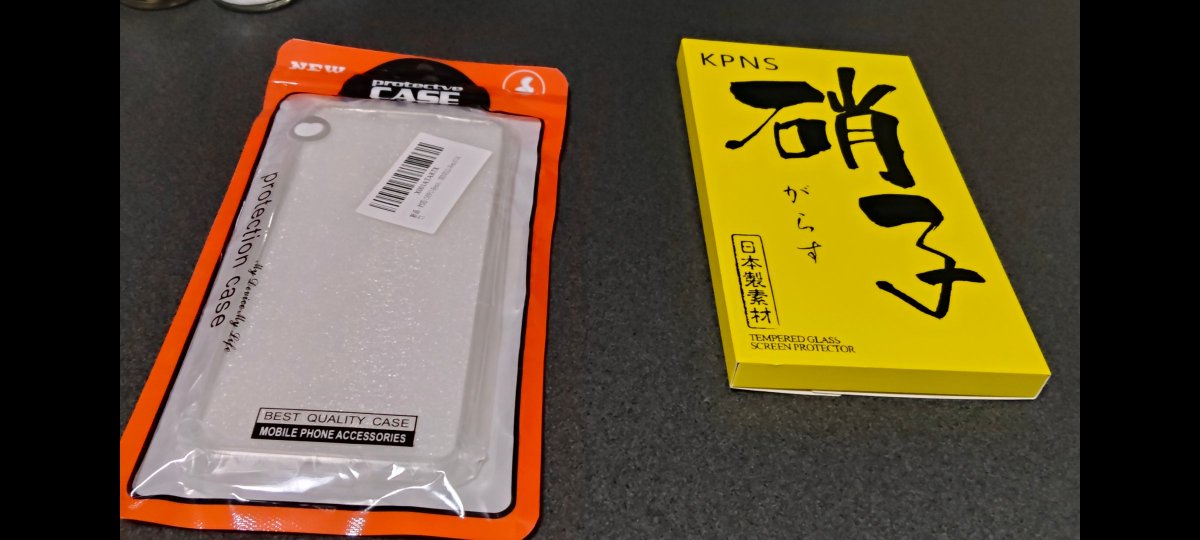 FifthForces's tweet photo. Amazonから届いたので
- ̗̀📦 ̖́-

昨晩、
はめはめしてみ田に゙ャ゙😸📲💕

それにしても
家電量販店どころか
ドンキとかでも絶対売ってない感じのパッケ👀
(笑)！！！ https://t.co/YSSxJ3O6LP