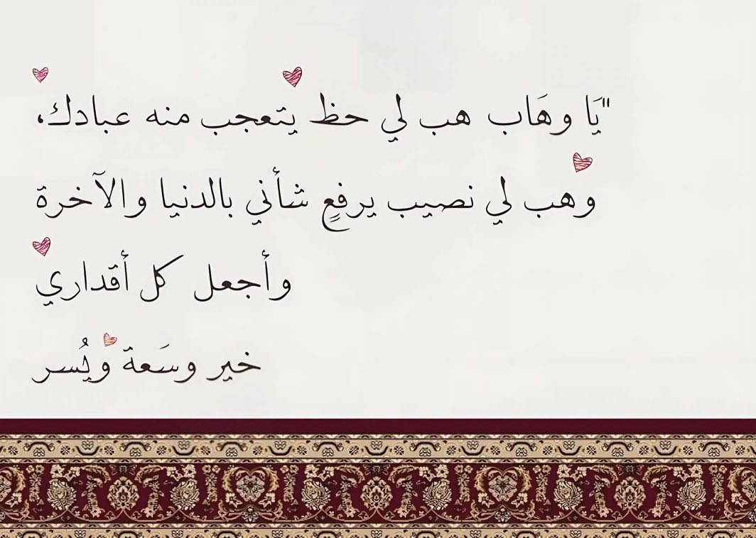 ad3eeya_'s tweet photo. https://t.co/kksXEsBERf