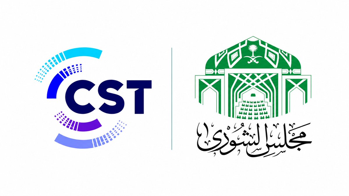 SaudiAndroid's tweet photo. 🚨رسميًا : طلب مجلس الشورى السعودي من هيئة الاتصالات والفضاء والتقنية وضع ضوابط للتحقق من العمر، وفرض قيود على استخدام منصات التواصل الاجتماعي لمن هم دون سن (16) عامًا، بما يسهم في تعزيز حماية الأطفال والناشئة، وضمان استخدام آمن للمنصات الرقمية.✅

#KSA🇸🇦 https://t.co/gBtRjYbWS0