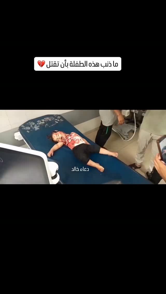 doaa_khaled3's tweet photo. ماذ ذنب هذه الطفلة بأن تقتل 💔 https://t.co/Upsn1y62ti
