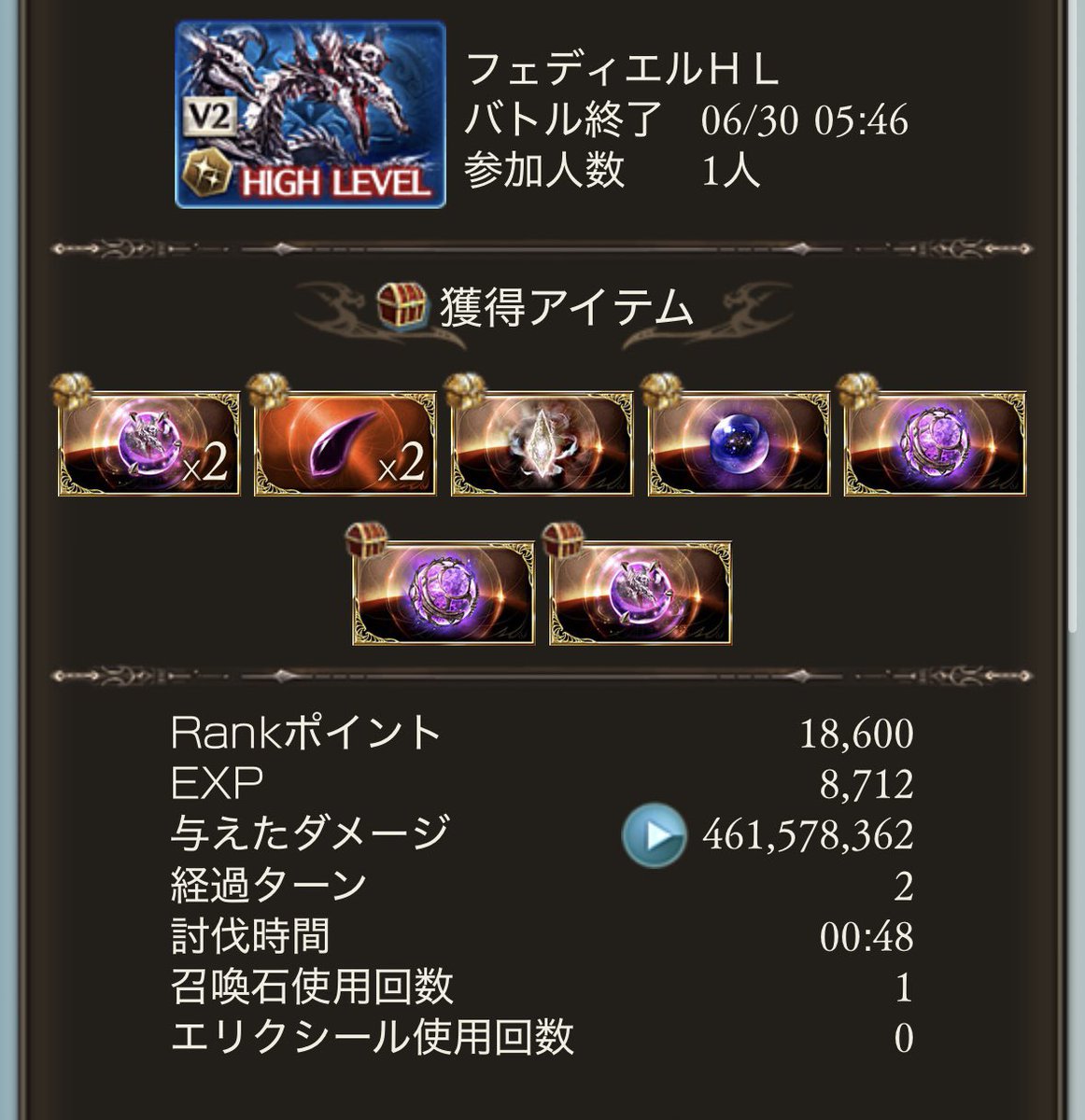 yami206eu's tweet photo. スマホ軸だから1,2秒は縮まるか https://t.co/oiKobqdTVJ