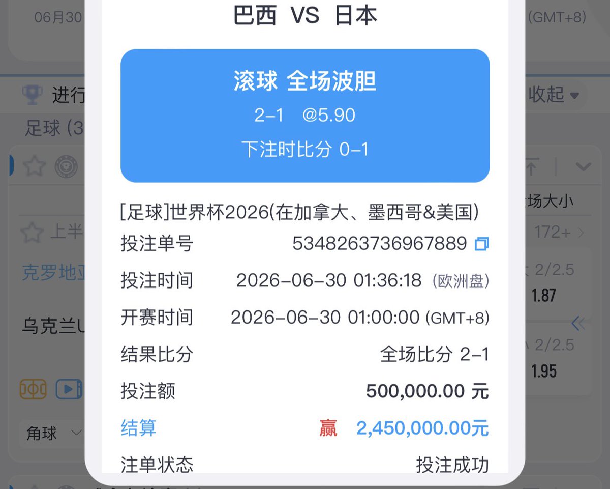 Mic6688FU's tweet photo. https://t.co/DRKF2r8lOM