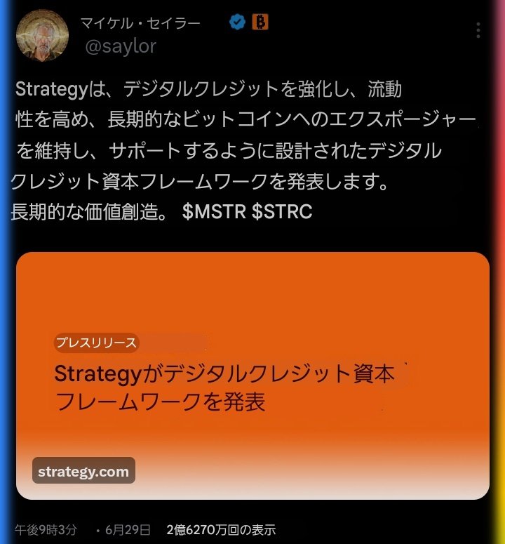 lifecycleinvest's tweet photo. うん？🥹 https://t.co/xKAN1LCHZd