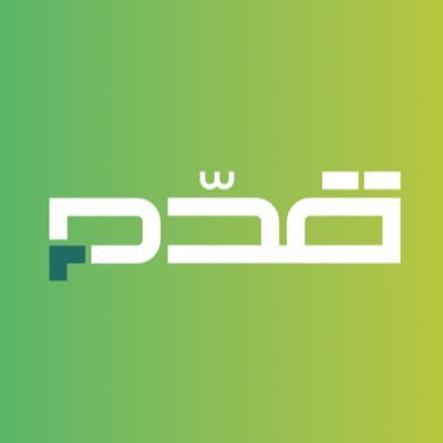iFrhan's tweet photo. ▪️4 منصات رقمية سعودية حديثة تساعدك بالتوظيف

قدم
مُعد
عتبة
مِراف 

كثير مايعرفونها، شاركها لعلها تكون باب رزق لأحدهم https://t.co/b8L7bgONfW