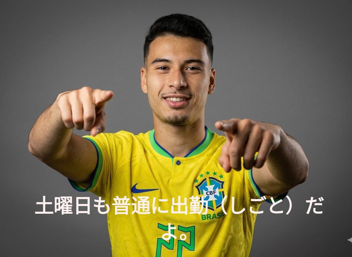 pardalotti_fc's tweet photo. @KennyCryptoMoon @diiasdaniiloo @brianmore22 @jfa_samuraiblue @FIFAWorldCup https://t.co/gbd3fz86Hj