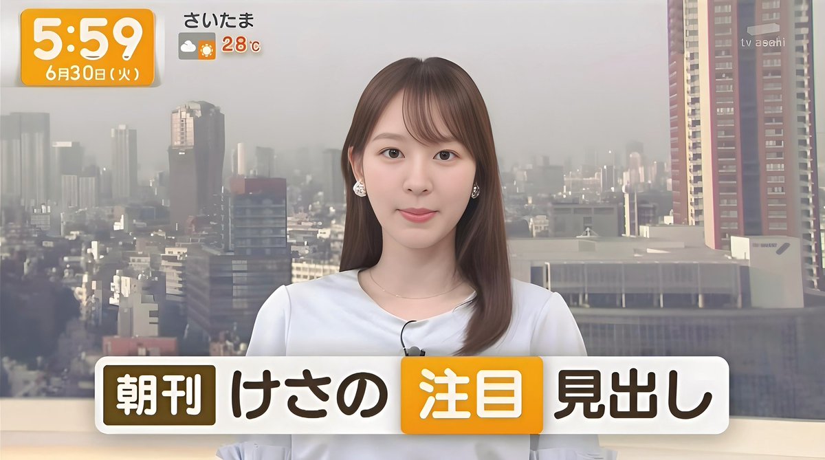 4Tdrhu's tweet photo. 佐々木若葉アナ https://t.co/feYZYNnjJa