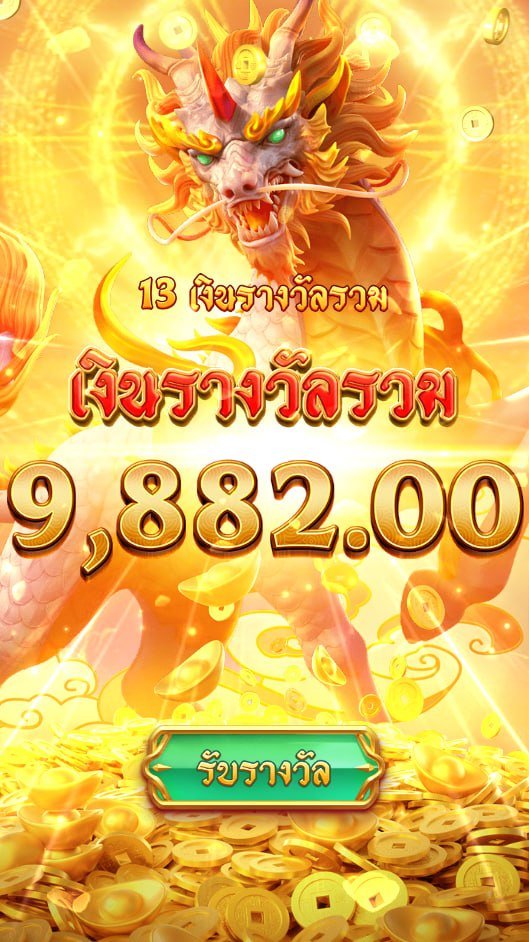 SjjeWkwke94458's tweet photo. ที่เด็ดค่าย PG เกมกิเลน เบท10แตก9พันแปด 🙀
ตามได้ที่👉🏻 คลิ๊ก :https://t.co/OvfR2cfudE https://t.co/5pw3uhw9rT