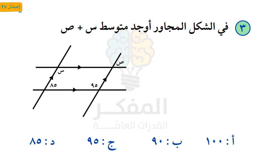 m7m7 | محمح tweet media