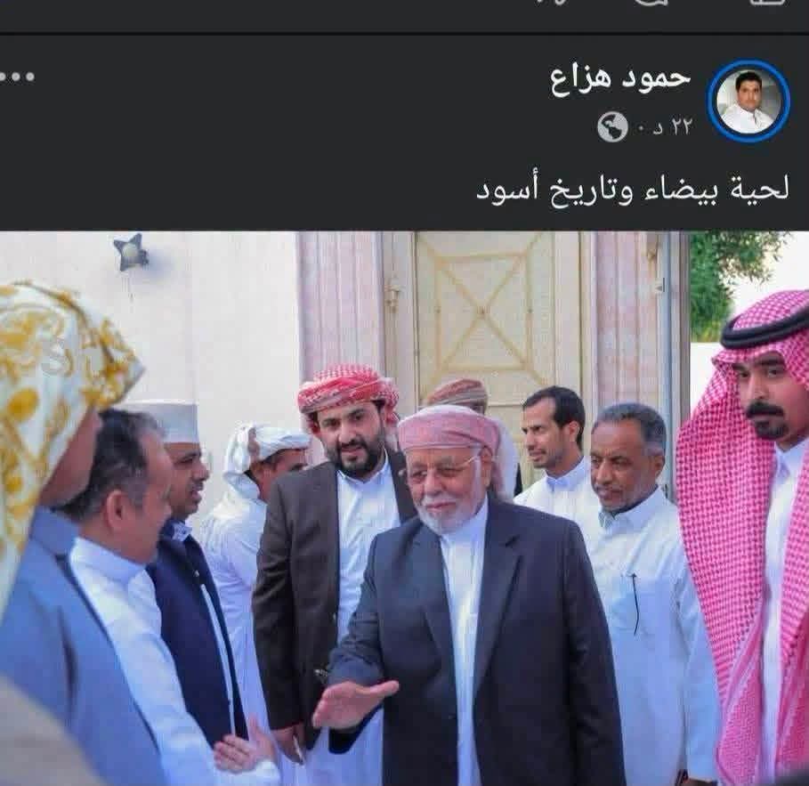 a_n_alawlaqi's tweet photo. #مأرب |
بسبب هذا المنشور تم اختطاف الصحفي حمود هزاع من قبل مسلحين تابعين لحزب الإصلاح الإخواني، كانوا على متن سيارتين في محافظة مارب اليمنية الخاضعة لسيطرة المليشيات والعصابات. https://t.co/UStDprIXzD