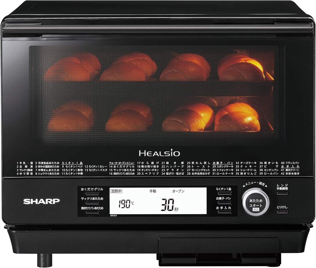 kachanlabo's tweet photo. 「料理めんどくさい」が
減る家電、想像以上だった。

SHARP ヘルシオ AX-XJ1-B、
・食材置くだけ
・自動調理
・油を落としてヘルシー
・温め直しまで美味しい
毎日の“ご飯ストレス”かなり変わる。

買う前にレビュー見たほうがいい👇 https://t.co/GCeaZ4E9as