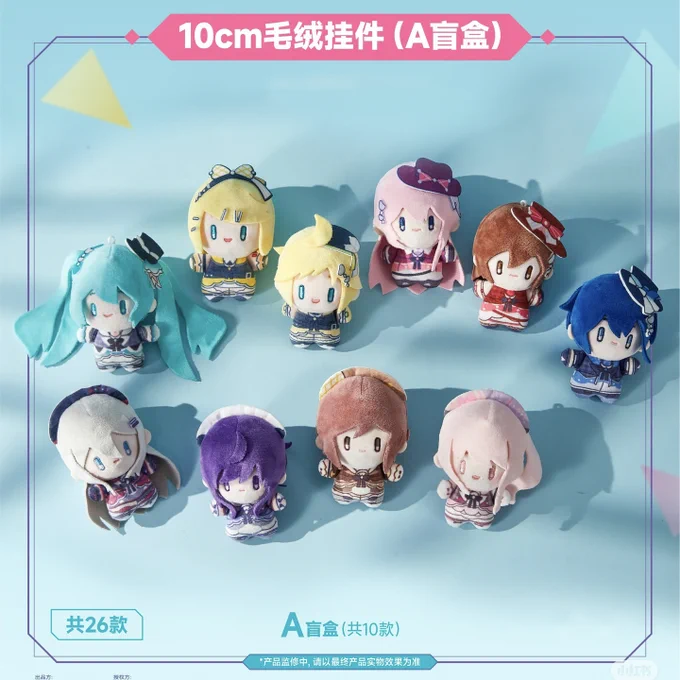 minaplex海外限定グッズ案内（みなみ） on X: 