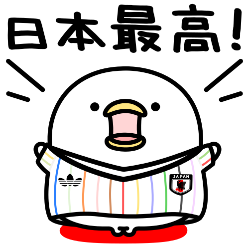 mame_and_co's tweet photo. 最高の試合でした🐥⚽ https://t.co/4Fcsym3HeP