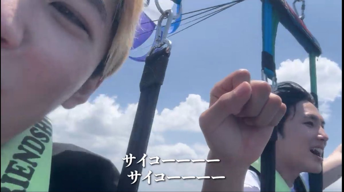 happyfour_leaf's tweet photo. おはようございます

空からイベント成功祈願🪂
成功しますように🙏

『うわーーーー』『サイコーーーー』って
本当に楽しそう！
いつまでも2人一緒に笑っててね！

さぁ今日もぼちぼち行きますか
#おにラブ https://t.co/QRTZu17Ywh