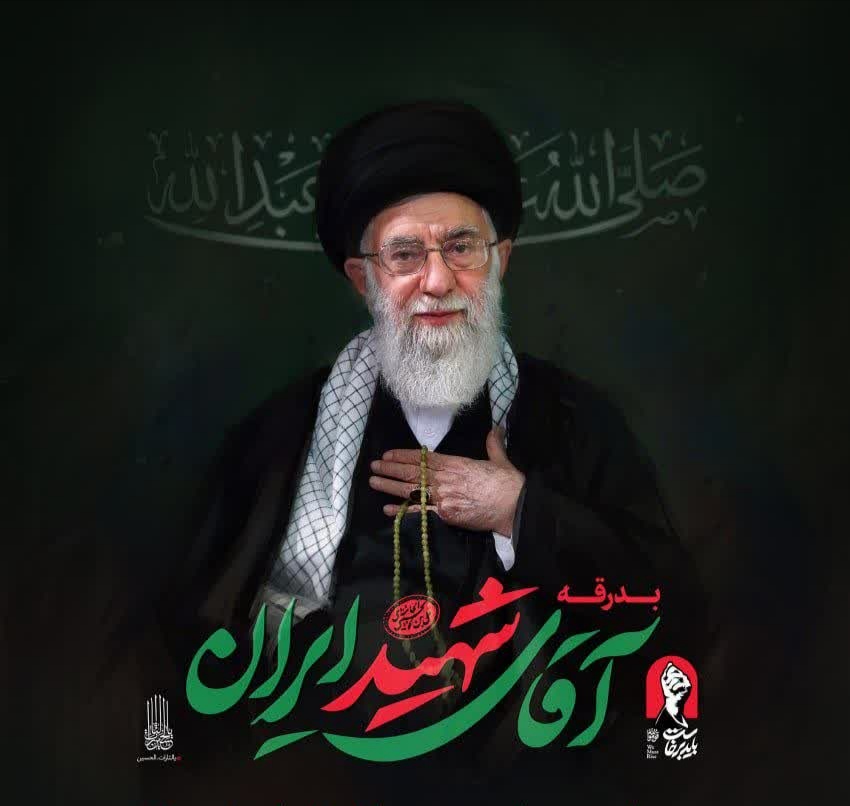 seyedezahra65's tweet photo. داریم به تاریخ آخرین سفرهای استانی رهبر شهی🥀د نزدیک میشیم.
اولین سفر خانوادگی با خانواده به عتبات عالیات دارند.
هنوز هم داغ دلم تازه است. مرا به این سخت جانی باور نبود.😭
#باید_برخاست
#قوموا_لله https://t.co/PWKzxSUiFe