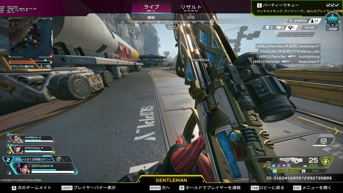 Deathtenys's tweet photo. レイスがチートでクリプトがブースティングです。 レイスはアカウントBANされては違うアカウントで戻ってきて毎回クリプトとパーティーを組んでずっとブーストされてます。 両方の対処お願いします
@SatoshiRSPN
#BANして山下 https://t.co/5TLE0jssEH
