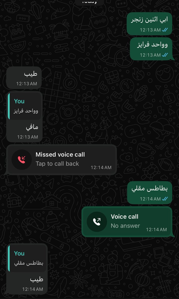 wflmutairi's tweet photo. بوفية الديره https://t.co/5wlDEpLwvA