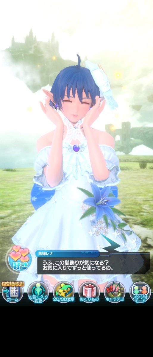mtnmae3523's tweet photo. おはようございます。
今日は花嫁レナちゃんです。
今日でジューンブライドこと6月は終わりです。
今日からサマージャンボ宝くじと前後合わせて12億円のサマージャンボプレミアムが発売開始です💰
大きく当てたいです。
#スターオーシャン
#アナムネシス https://t.co/XTGhxUTWbu