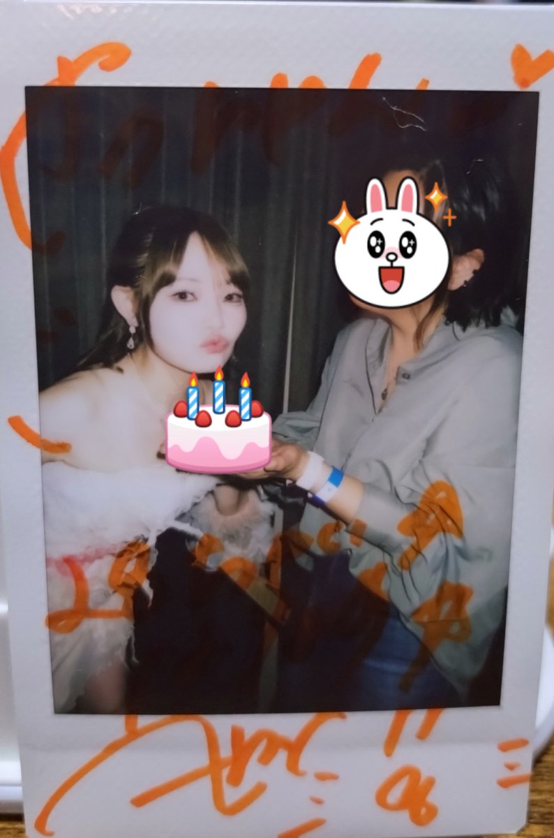 22sachan's tweet photo. ＼杏実ちゃん／ @__pianeko
      お誕生日
おめでとうございます
🎀ʜᴀᴘᴘʏ ʙɪʀᴛʜᴅᴀʏ︎︎🎀

 #CiON  #シーオン https://t.co/XMTOVLlECf