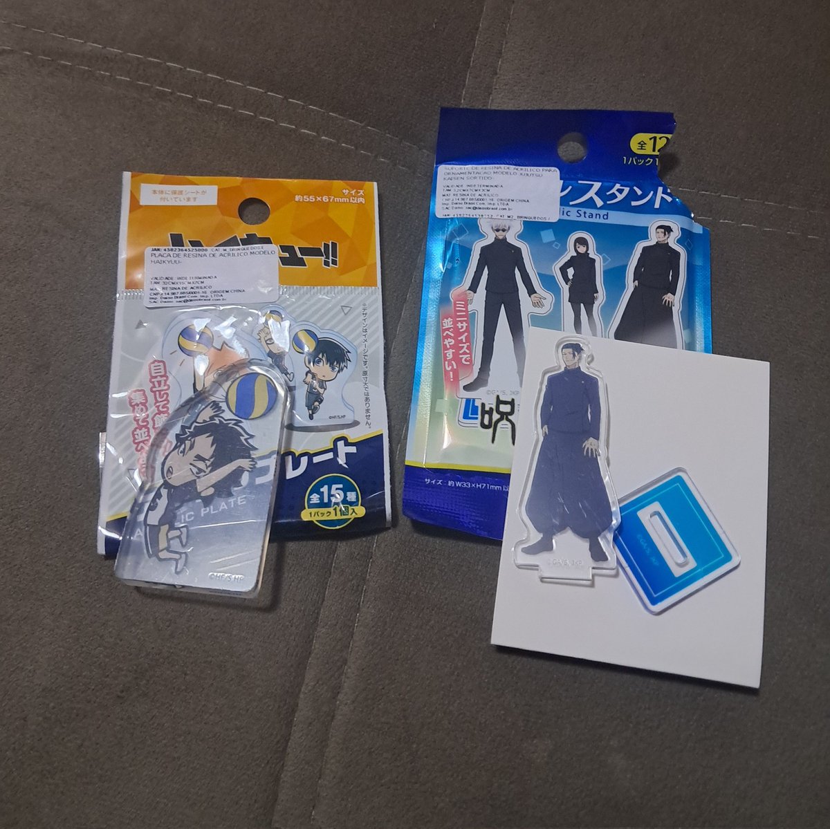 satorugoth's tweet photo. haul de comprinhas desse final de semana btw https://t.co/MSk0OM3L3E